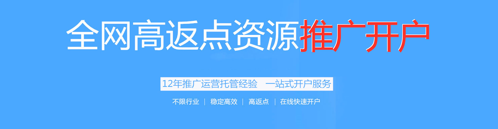 新宾朋友圈信息流