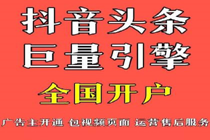 百度推广代运营案例：案例解析：如何提升广告投放效果