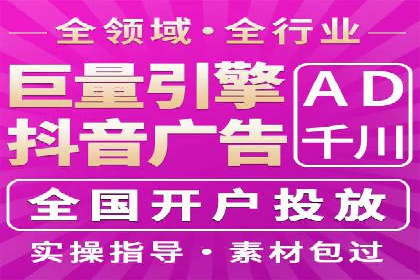 充值高返点背后的策略与技巧：案例分析